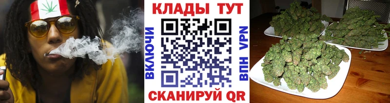 Что такое Мичуринск Амфетамин  КОКАИН  ГАШ  Мефедрон  Канабис  Alpha PVP 