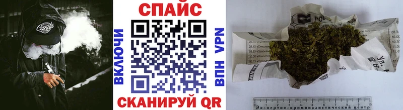 где продают   Мичуринск  БУТИРАТ оксана 