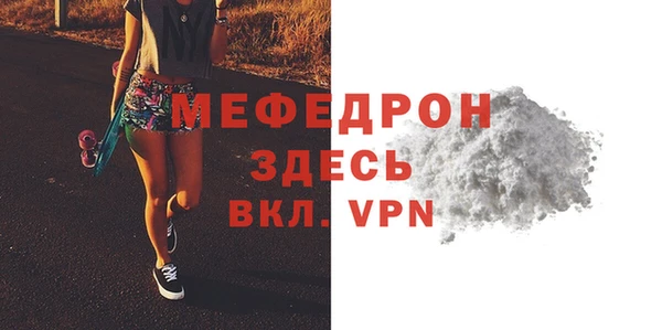 соль ск Козельск