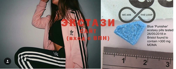 MESCALINE Кодинск
