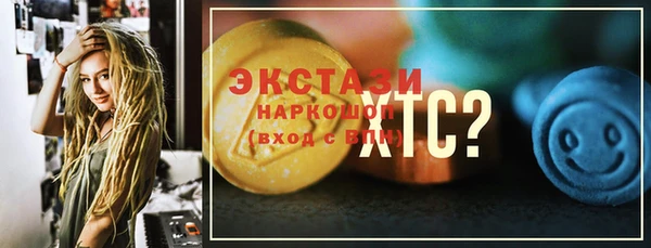 кокаин Костерёво