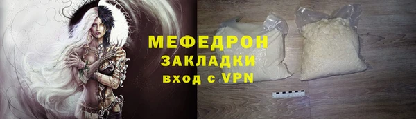 соль ск Козельск