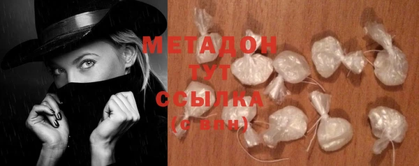 прущая мука Корсаков