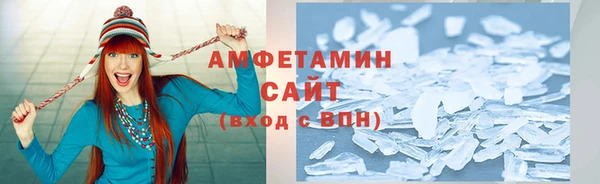 MESCALINE Кодинск