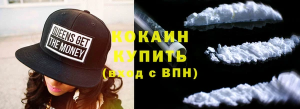 ALPHA-PVP Козловка