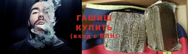 MESCALINE Кодинск