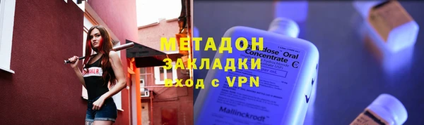 MESCALINE Кодинск
