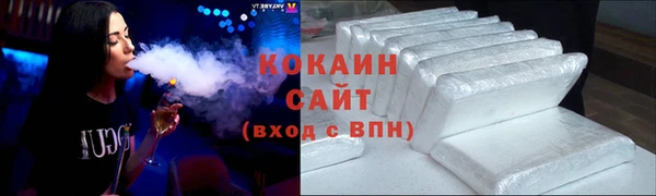 прущая мука Корсаков