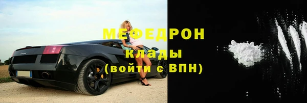 соль ск Козельск