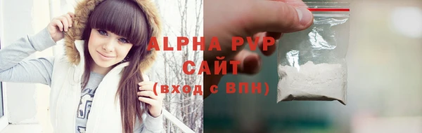 марихуана Коряжма