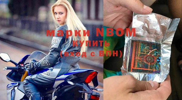 прущая мука Корсаков