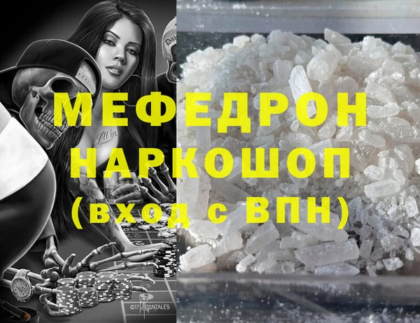 соль ск Козельск