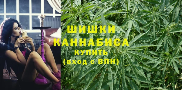 кокаин Костерёво