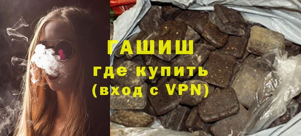 кокаин Костерёво