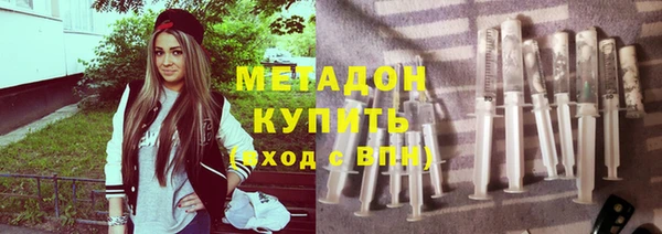 соль ск Козельск