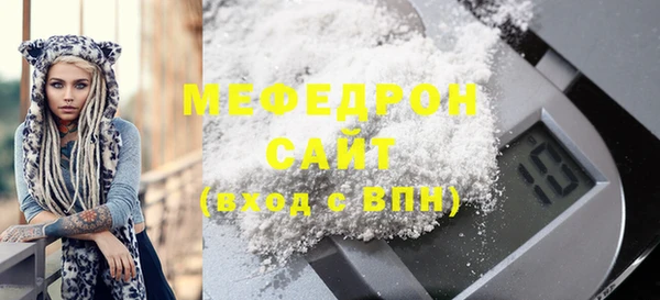 кокаин Костерёво