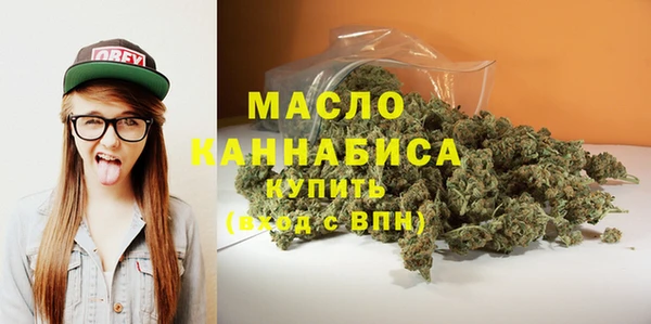 MESCALINE Кодинск