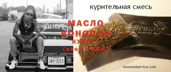 ALPHA-PVP Козловка