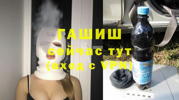 кокаин перу Ессентукская