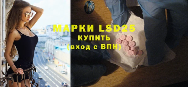 ALPHA-PVP Козловка