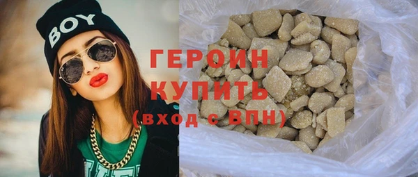 соль ск Козельск