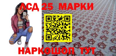 apvp Северобайкальск