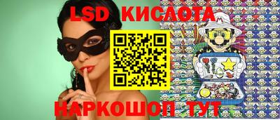 apvp Северобайкальск