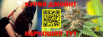 apvp Северобайкальск
