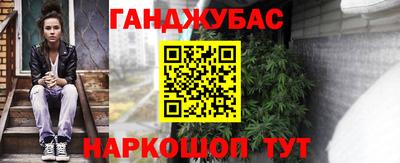 apvp Северобайкальск