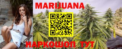 apvp Северобайкальск