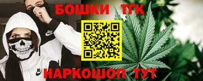 apvp Северобайкальск