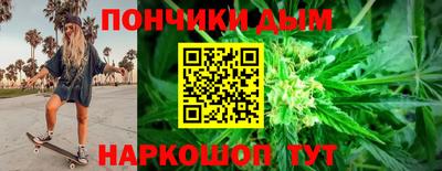 apvp Северобайкальск