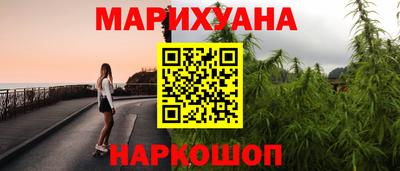 эйфоретик Свободный