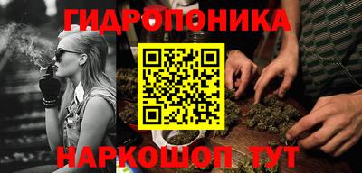 apvp Северобайкальск
