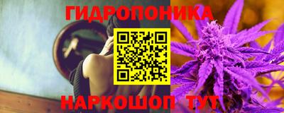наркотики Севастополь