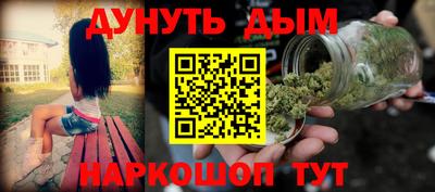 эйфоретик Свободный