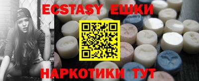 apvp Северобайкальск