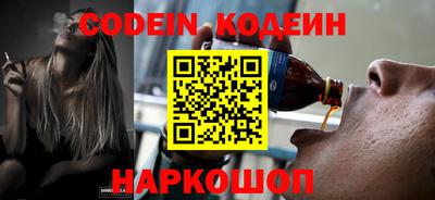 MDMA Premium VHQ Сланцы