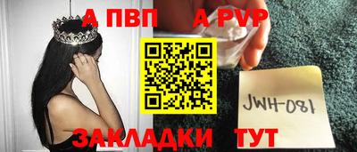эйфоретик Свободный