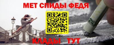эйфоретик Свободный