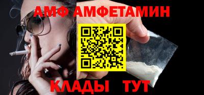 MDMA Premium VHQ Сланцы