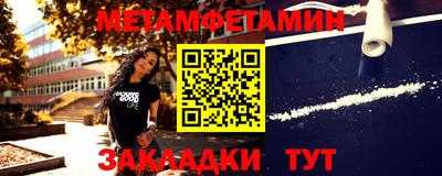 MDMA Premium VHQ Сланцы