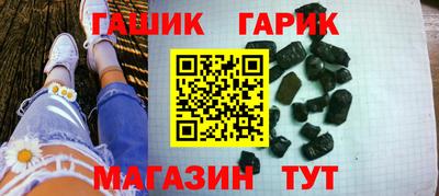 MDMA Premium VHQ Сланцы