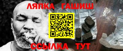 эйфоретик Свободный