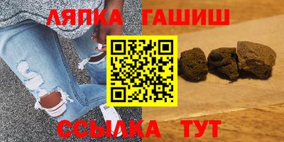 наркотики Севастополь