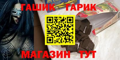 эйфоретик Свободный