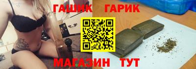 эйфоретик Свободный