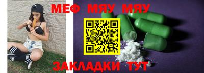 apvp Северобайкальск