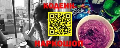 эйфоретик Свободный
