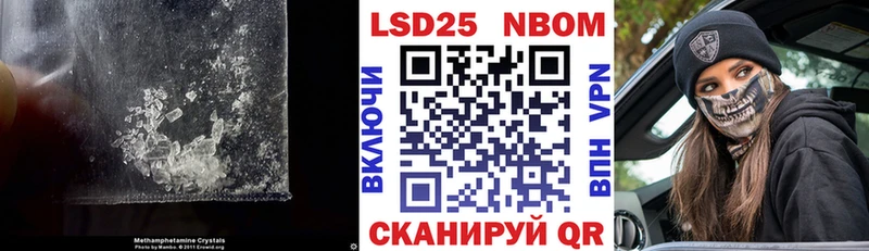 хочу наркоту  Мичуринск  LSD-25 экстази ecstasy 